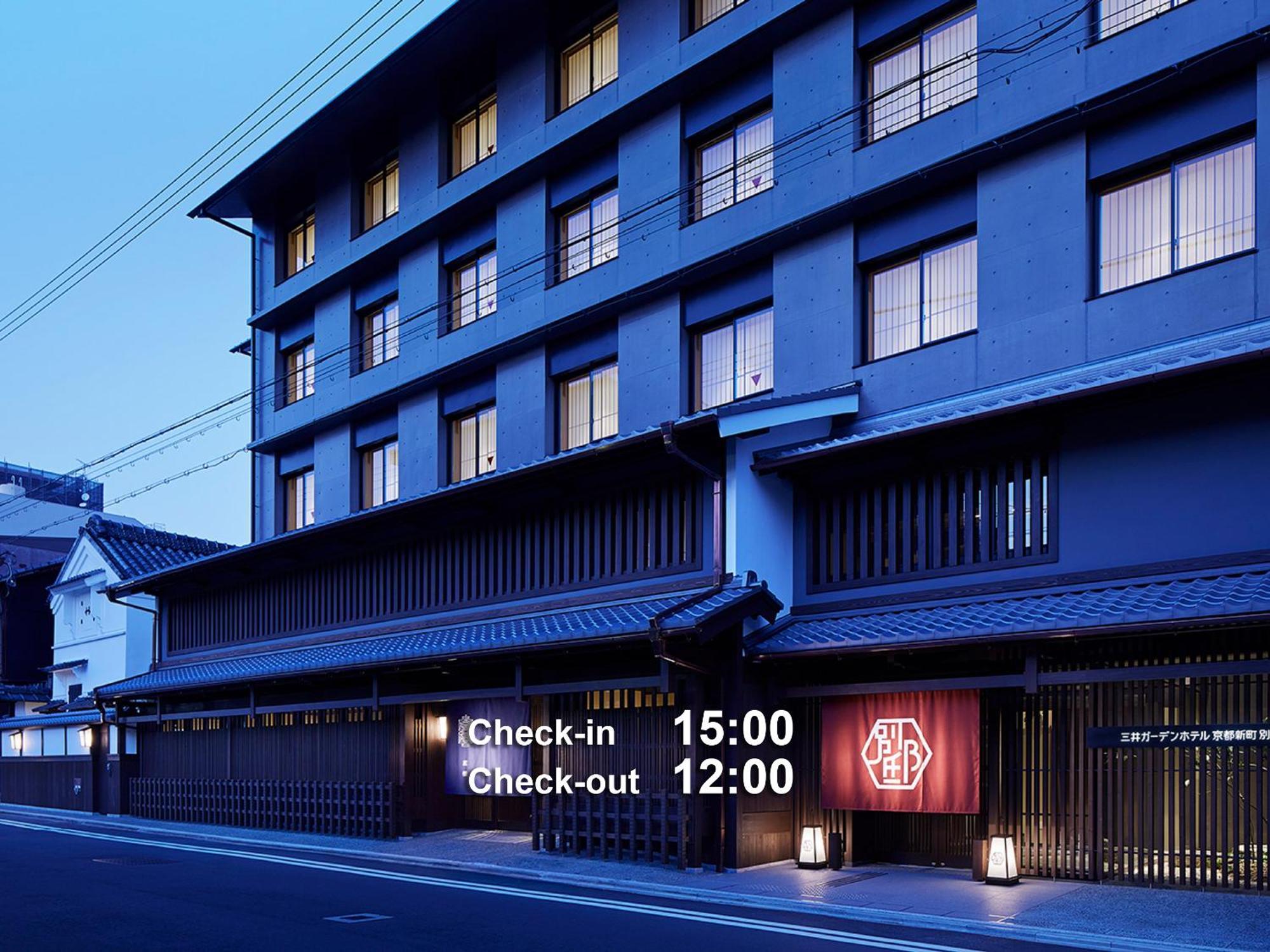 Mitsui Garden Shinmachi Bettei Hotel